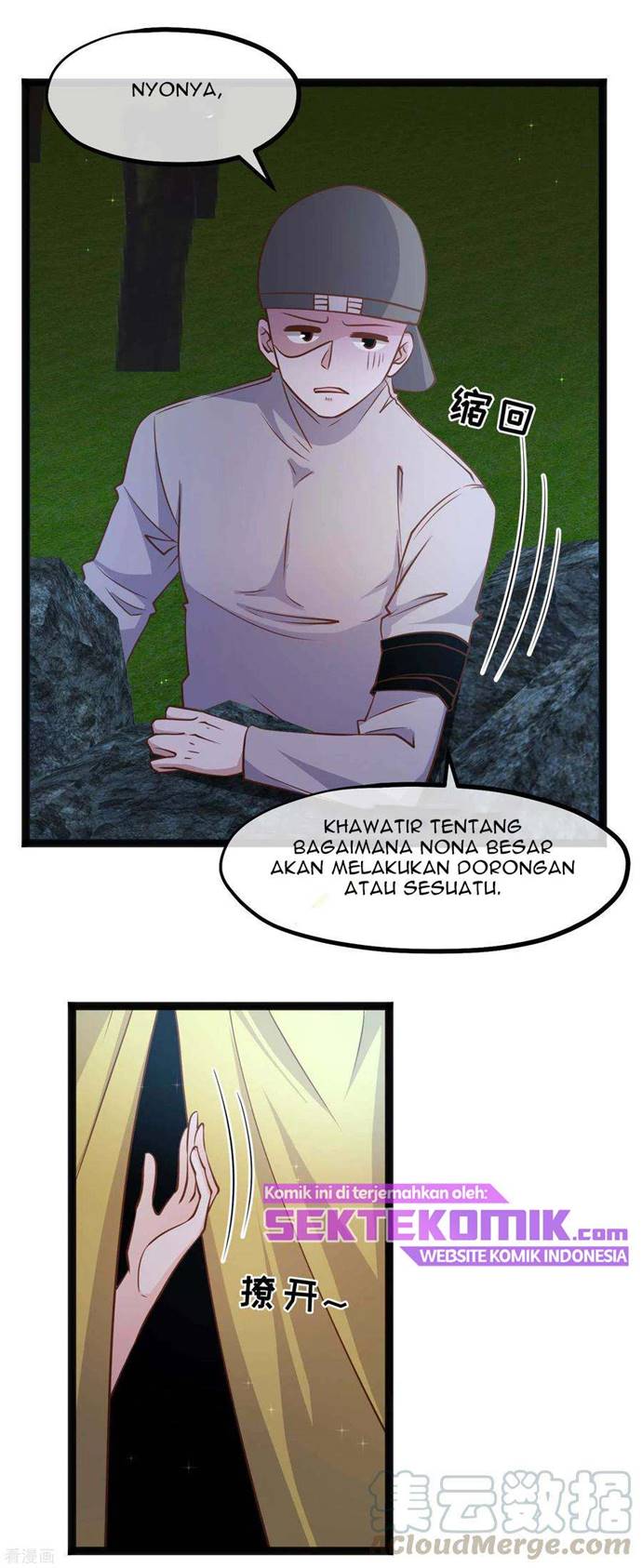 God Fisherman Chapter 156 Gambar 21